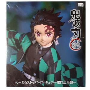 セガ（SEGA） アニメ 鬼滅の刃 Xross Link フィギュア 竈門 禰?豆子