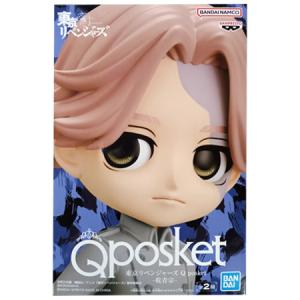 BANPRESTO（バンプレスト） 東京リベンジャーズ 龍宮寺 堅 フィギュア