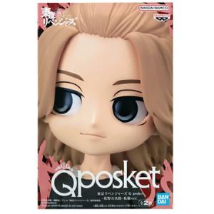 東京リベンジャーズ　キャラクターグッズ　まとめ売り　佐野万次郎　マイキー　等 BANPRESTO（バンプレスト） 東京リベンジャーズ 佐野 万次郎