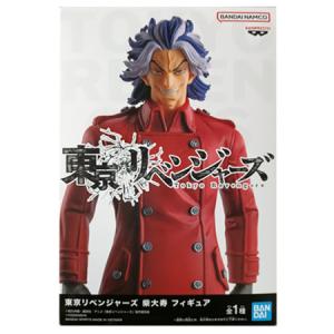 BANPRESTO（バンプレスト） 東京リベンジャーズ 林田 春樹 はやしだ