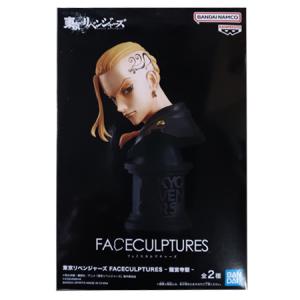 東京リベンジャーズ 三ツ谷隆 グッズセット(その他のキャラも少しあり) BANDAI（バンダイ） 東京リベンジャーズ カプセルフィギュア