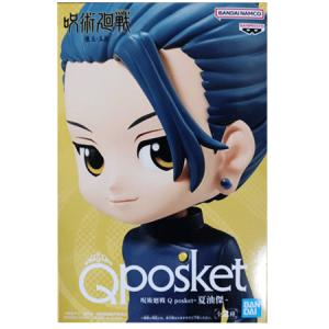 BANDAI（バンダイ） ワンピース フィギュア 超ワンピーススタイリング