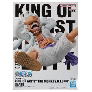 ワンピース KING OF ARTIST THE MONKEY・D・LUFFY 20TH LIMITED ワンピース KING OF ARTIST THE MONKEY・D・LUFFY 20TH LIMITED