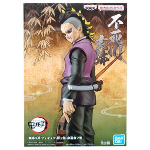 BANPRESTO 鬼滅の刃 フィギュア 絆ノ装 参拾弐ノ型 嘴平 伊之助