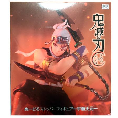 鬼滅の刃 ぬーどるストッパーフィギュア 宇髄 天元 うずい てんげん 柱 音柱 きめつのやいば フィ...