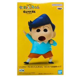 しん次元！クレヨンしんちゃん フィギュア まとめ売り カスカベ防衛隊 超能力 hobby247.png