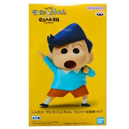 しん次元！クレヨンしんちゃん カスカベ防衛隊 vol.2 風間くん かざまくん THE MOVIE ...