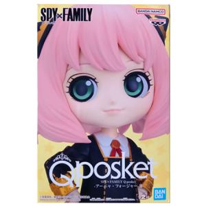 BANPRESTO（バンプレスト） SPY×FAMILY Break time collection