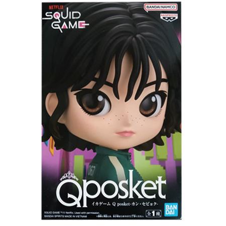 イカゲーム Q posket カン・セビョク フィギュア 韓国ドラマ キューポスケット アニメ キャ...