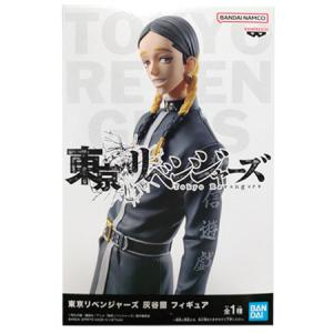 BANPRESTO 東京リベンジャーズ 稀咲 鉄太 フィギュア vol.2 単品