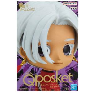 BANPRESTO（バンプレスト） 東京リベンジャーズ 林田 春樹 はやしだ