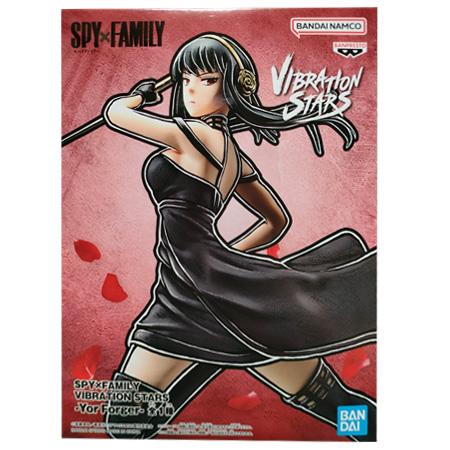 SPY×FAMILY VIBRATION STARS Yor Forger ヨル・フォージャー 単品...