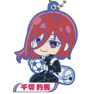 ブルーロック ブルロ　 ちびぐるみvol.7 氷織羊　10個 即日発送☆ ブルーロック ちびぐるみ vol.7 氷織羊 ぬいぐるみ