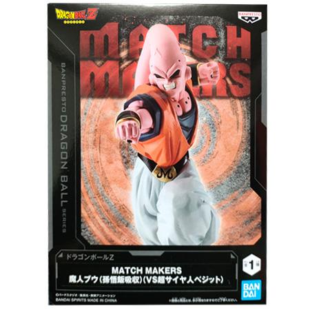 ドラゴンボールZ MATCH MAKERS 魔人ブウ 孫悟飯吸収 VS 超サイヤ人ベジット DRAG...