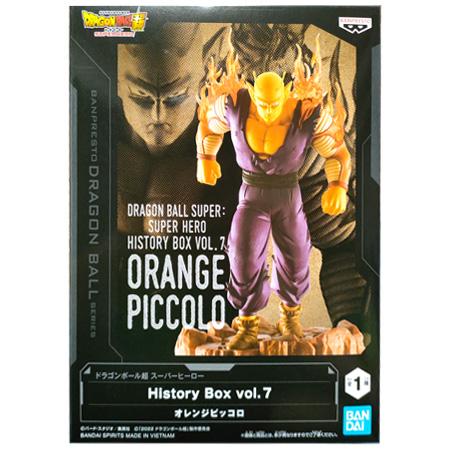 ドラゴンボール超 スーパーヒーロー History Box vol.7 オレンジピッコロ DRAGO...