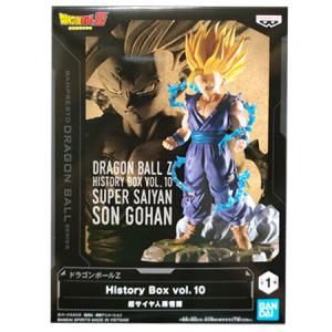 ドラゴンボール フィギュアセット 楽天市場】送料無料 ドラゴンボールZ HISTORY BOX vol.2 SUPER