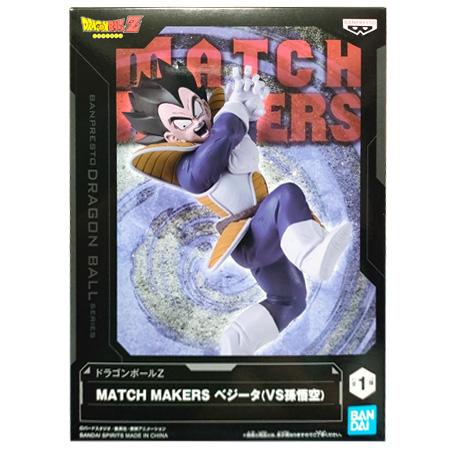 ドラゴンボールZ MATCH MAKERS 孫悟空 VS ベジータ 単品 ベジータ DRAGON B...