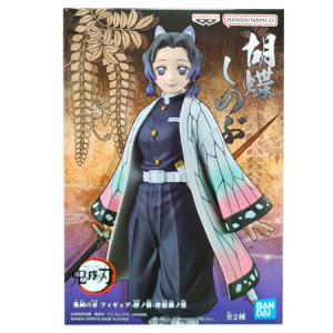 フィギュアーツzero 鬼滅の刃　胡蝶　伊之助　セット フィギュアーツzero 鬼滅の刃 胡蝶 伊之助 セット Amazon | 鬼滅の刃