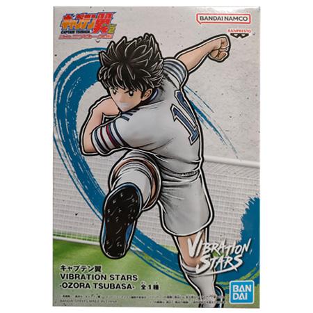 キャプテン翼 VIBRATION STARS OZORA TSUBASA 大空 翼 単品 おおぞら ...