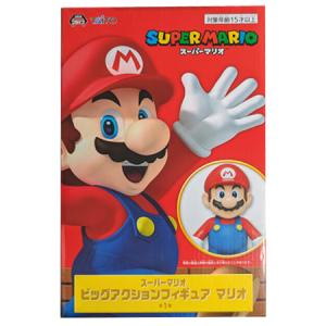 BANPRESTO - ディズニーワーコレ  ミッキーマウス5種 Disney Junior Mickey Mouse Collectible Figure Set 5 Pk 3.5