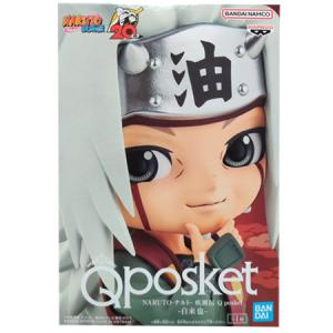 BANPRESTO NARUTO ナルト 疾風伝 VIBRATION STARS SASORI 単品 BANPRESTO NARUTO ナルト 疾風伝 VIBRATION STARS SASORI 単品