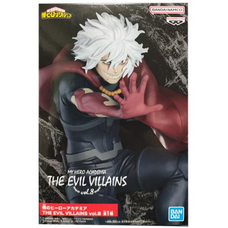 僕のヒーローアカデミア THE EVIL VILLAINS vol.8 死柄木 弔 フィギュア 単品...