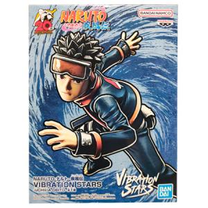 BANPRESTO NARUTO ナルト 疾風伝 VIBRATION STARS UZUMAKI IV 単品