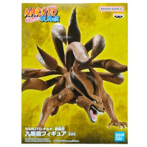 BANPRESTO（バンプレスト） BORUTO ボルト NARUTO NEXT GENERATIONS