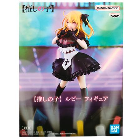 推しの子 ルビー フィギュア 単品 Ruby フィギュア アニメ バンプレスト プライズ グッズ カ...