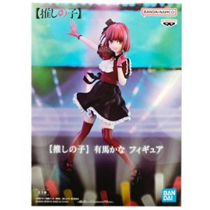 【新品未開封】 推しの子 有馬かな 全力造形 フィギュア 30体セット Amazon.co.jp: 推しの子 有馬かな 全力造形 フィギュア 約24cm