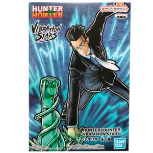 BANPRESTO HUNTER×HUNTER VIBRATION STAR ゴン 単品 ハンター BANPRESTO HUNTER×HUNTER VIBRATION STAR ゴン 単品 ハンター