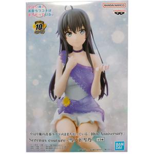 Lycee/リセ/Ver.Navel 2.0/雪KRセット Lycee/リセ/Ver.Navel 2.0/月KRセット Lycee/リセ/Ver.Navel 2.0