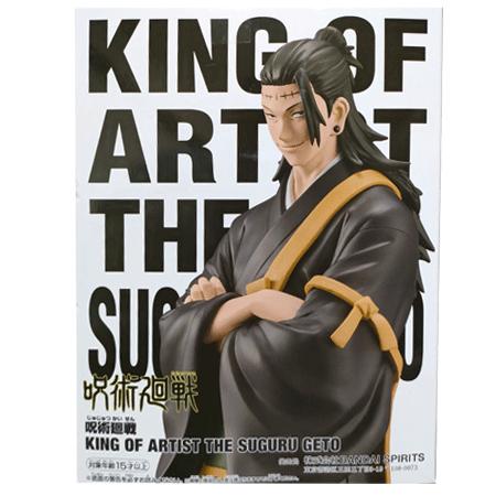 呪術廻戦 KING OF ARTIST THE SUGURU GETO 単品 夏油 傑 げとう すぐ...