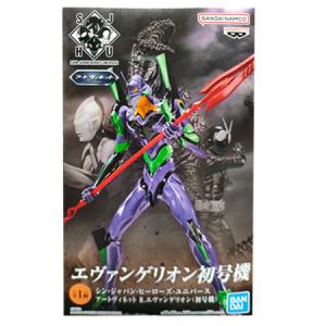 (未使用･未開封品)　一番くじ ヱヴァンゲリヲン新劇場版 サードインパクト A賞 綾波レイ フィギュア 単品 p1m72rm lashinbangtsuuhan_l06775704