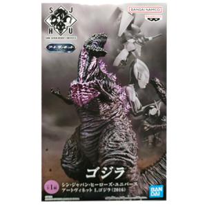 BANPRESTO ゴジラ -1.0 鎮座獣 2023 単品 Godzilla フィギュア