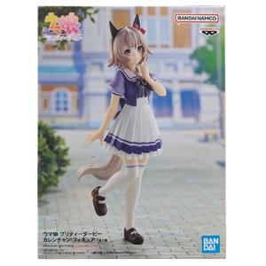 BANPRESTO ウマ娘 プリティーダービー ダイワスカーレット
