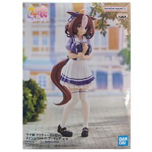 ねんどろいど 900 則巻アラレ グッドスマイルカンパニー ついに900番目の″ねんどろいど”が登場！ 『Dr.スランプ アラレ