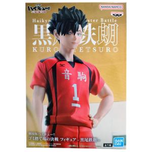 未開封ハイキュー ポージングフィギュア -月島蛍- : らしんばん 未開封ハイキュー ポージングフィギュア -月島蛍- : らしんばん