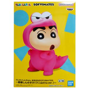 BANDAI クレヨンしんちゃん しんちゃんとなかよしメモリーズ