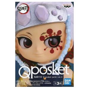 BANPRESTO（バンプレスト） 鬼滅の刃 Q posket petit vol.5 煉獄 杏