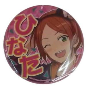 あんさんぶるスターズ！ 応援缶バッジ vol.2 葵ゆうた 新品 【全品送料