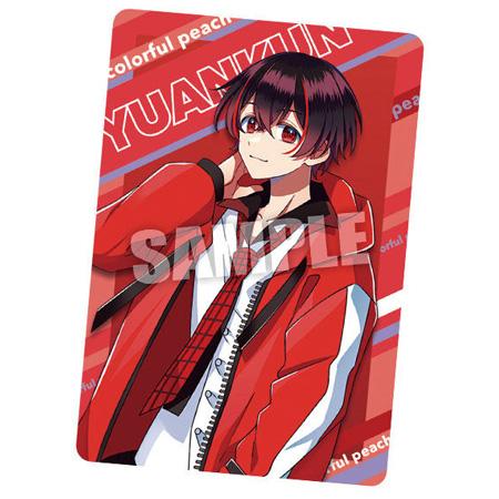 カラフルピーチ ウエハース ゆあんくん スペシャルアートカード 単品 からぴち トレカ キャラ ガチ...