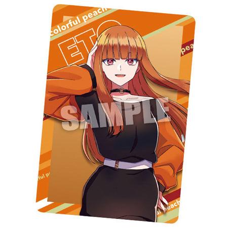 カラフルピーチ ウエハース えと スペシャルアートカード 単品 からぴち トレカ キャラ ガチャ グ...