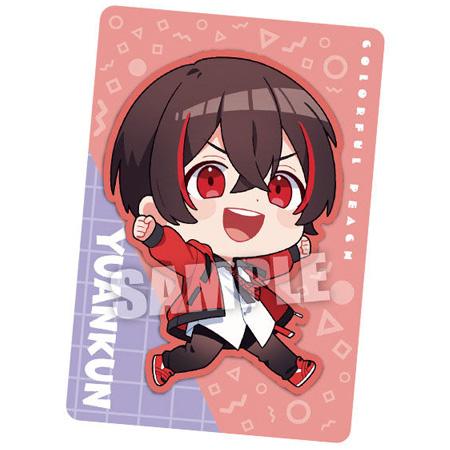 カラフルピーチ ウエハース ゆあんくん デフォルメイラストカード 単品 からぴち トレカ キャラ ガ...