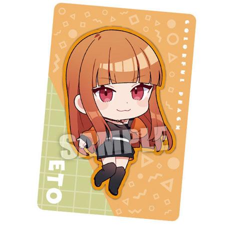カラフルピーチ ウエハース えと デフォルメイラストカード 単品 からぴち トレカ キャラ ガチャ ...