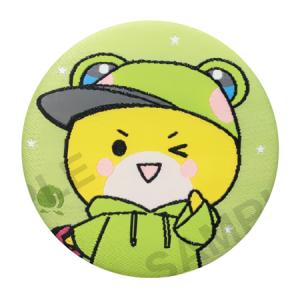 フリュー カラフルピーチ おおきなBIGぬいぐるみ 5 シヴァ 単品