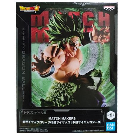 ドラゴンボール超 MATCH MAKERS 超サイヤ人ブロリー VS 超サイヤ人ゴッド超サイヤ人ゴジ...