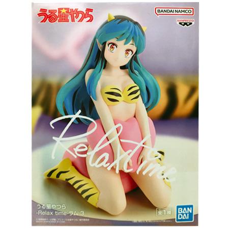 うる星やつら Relax time ラム 3 単品 ラムちゃん フィギュア アニメ キャラ プライズ...