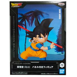 未開封一番くじ ドラゴンボール DRAGON HISTORY ラストワン賞