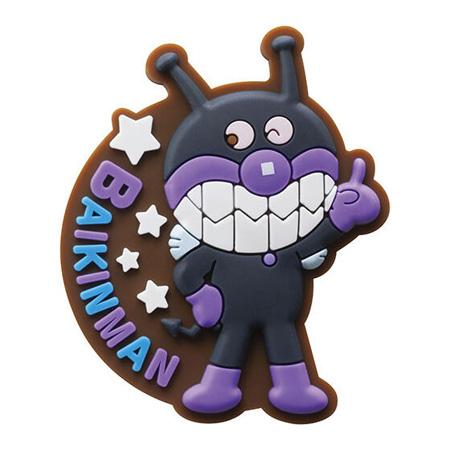 それいけ！アンパンマン ぴたっとラバーマグネット2 ばいきんまん 単品 ガチャ アニメ キャラ グッ...